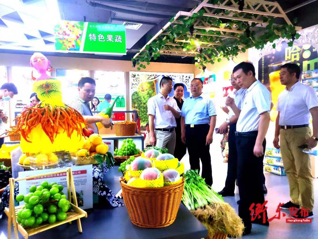 衡东优质农产品推介周活动在长沙火热启动