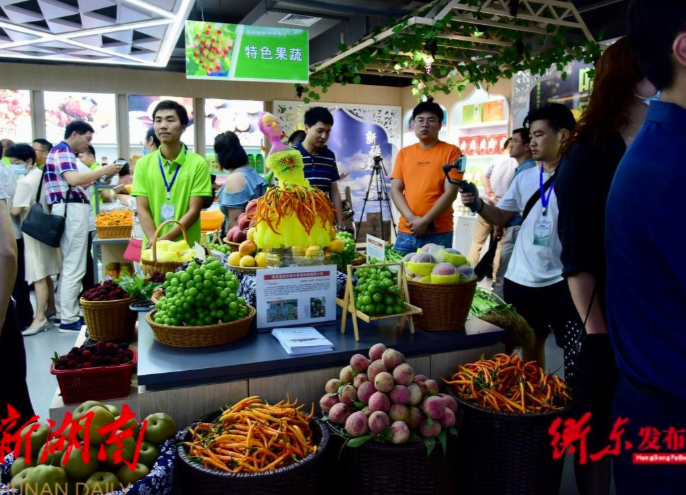新湖南｜衡东优质农产品推介周活动在长沙火热启动