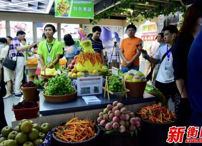中国衡阳新闻网｜长沙这场展示展销很火热！“忘不了的衡东味”不能错过