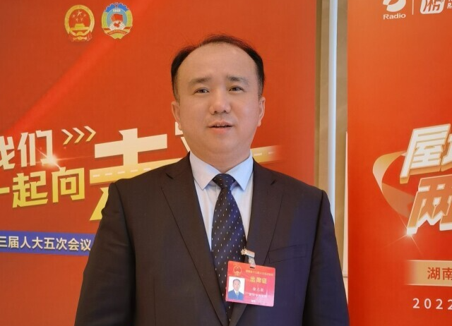 【聚焦媒体 看衡东】湖南日报：两会同期声丨省人大代表徐志毅：积极探索和丰富人民调解工作新路子