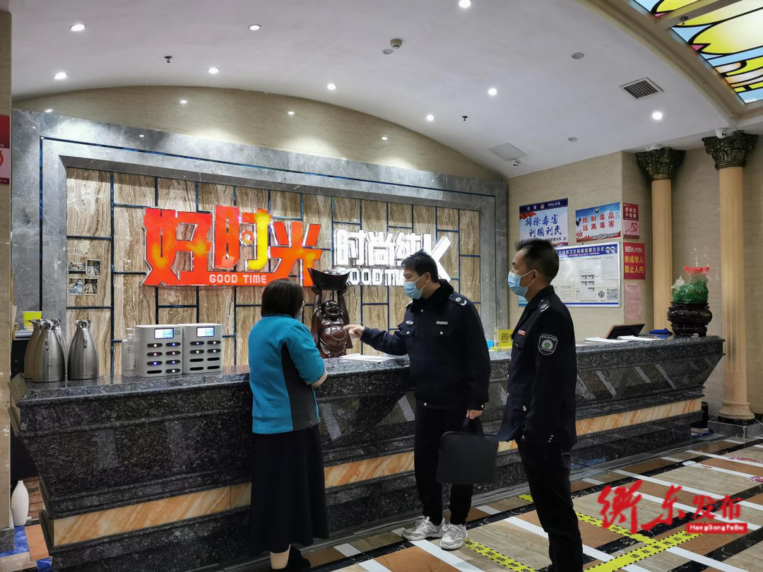 “两节两会”期间文化市场专项整治行动来了！