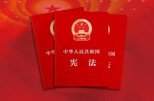 国务院举行宪法宣誓仪式