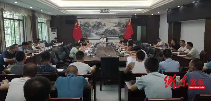 迎接国家督导评估   推进自建房安全专项整治“百日行动”