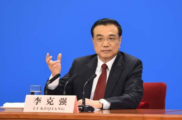 李克强主持召开国务院常务会议