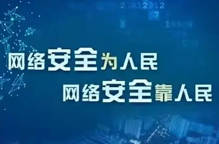 【聚焦媒体 看衡东】学条例·网信办主任谈｜阳明勇：学习宣传贯彻《条例》要做到深、广、实