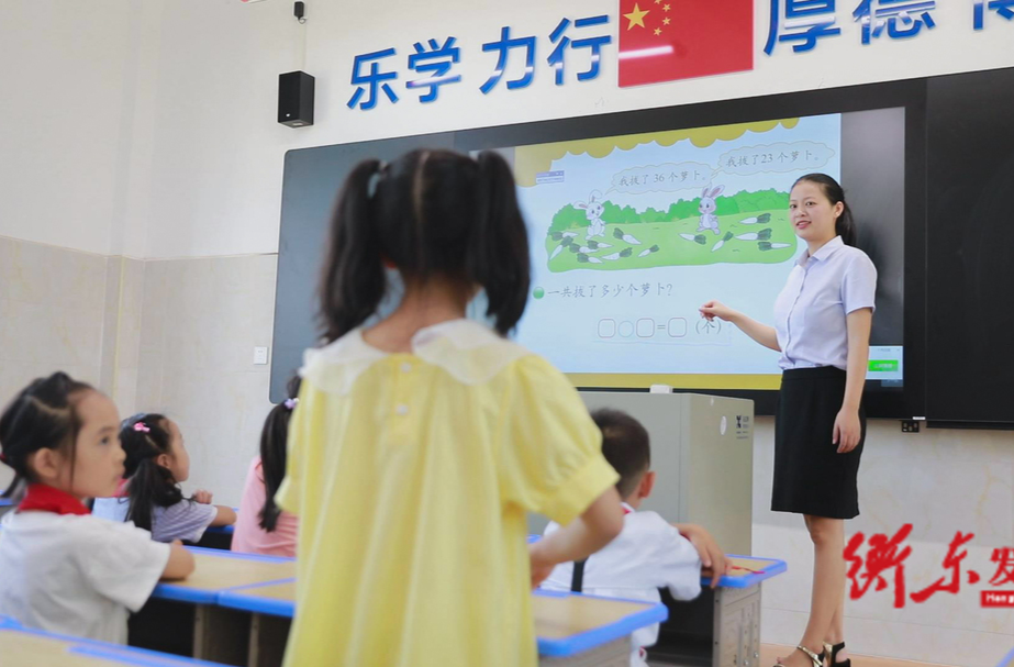 非凡十年  雄鹰衡东丨推进教育强县建设  办好人民满意教育