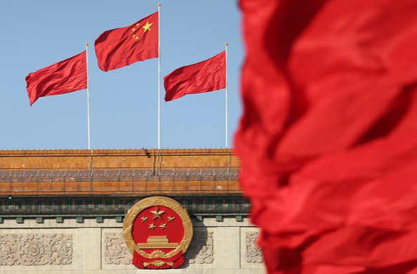 芙蓉国评论丨攒足担当力量 投身“火热实践”