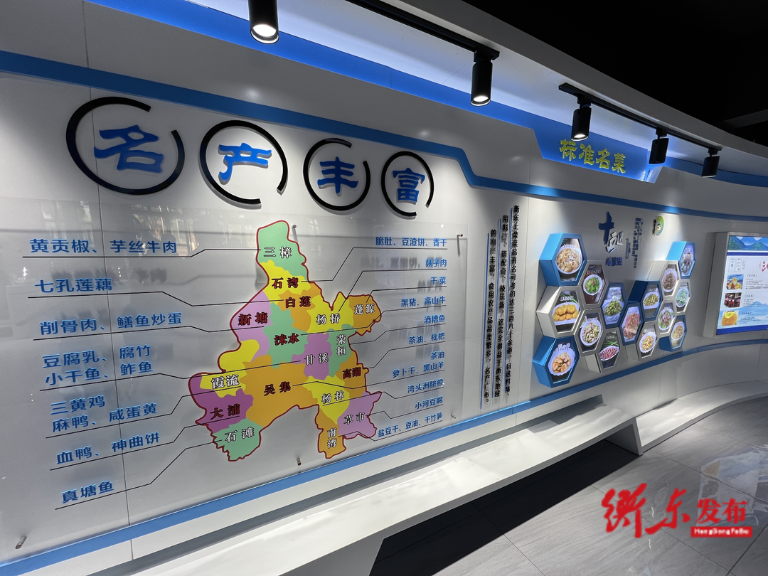 【优环境促发展——衡东县人大常委会优化营商环境专项工作评议整改专栏】县农业农村局：落实奖补政策惠民惠企