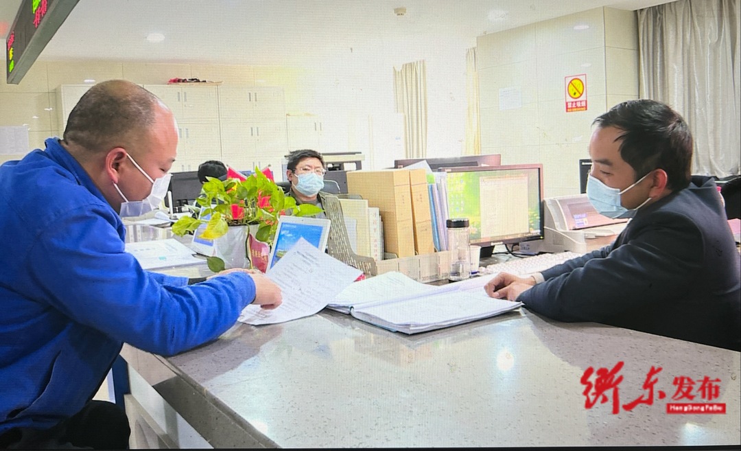 【优环境促发展——衡东县人大常委会优化营商环境专项工作评议整改专栏】县自然资源局：政务服务用心贴心获点赞