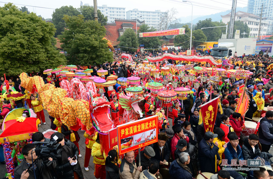 芙蓉国评论丨守好“民生线”让群众过好节