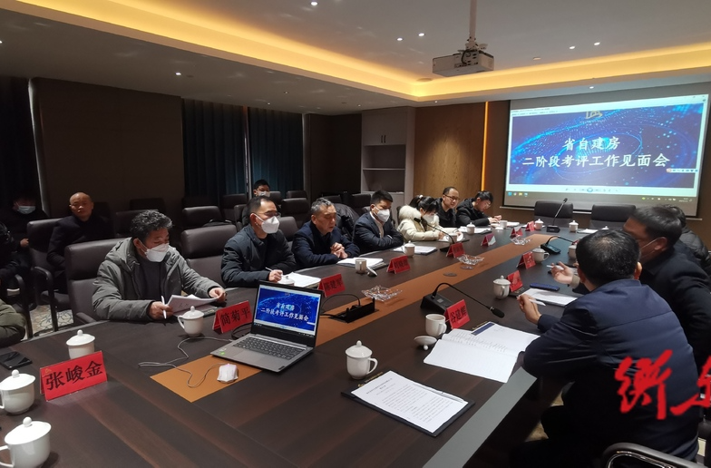 【自建房安全专项整治】省自建房整治办来我县督导检查自建房安全专项整治情况