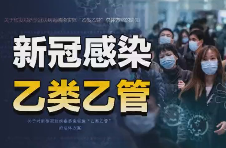 芙蓉国评论：越是吃劲的时候，越要再加把劲