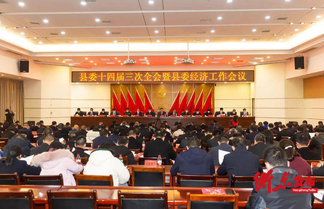 县委经济工作报告解读之五《抓消费扩内需，提振市场信心》