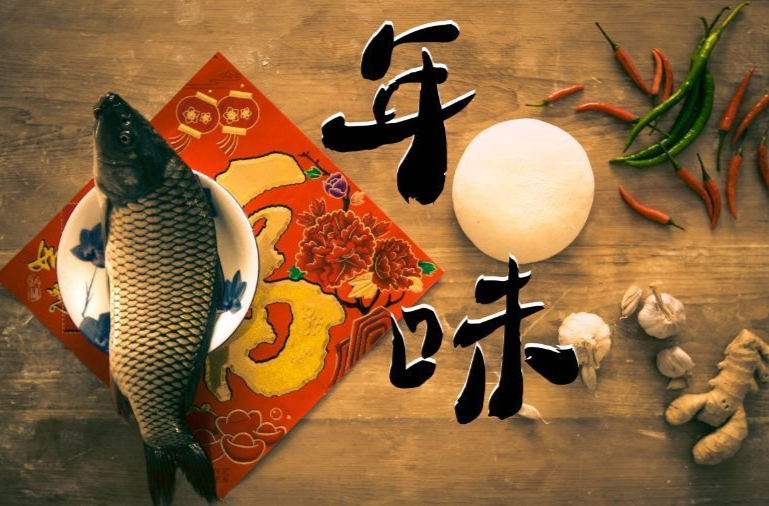 芙蓉国评论：年味要有，铺张浪费不该