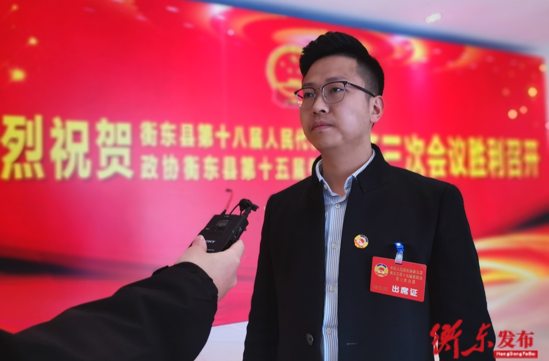 【代表委员之声】县政协委员:立足本职岗位  贡献磅礴力量
