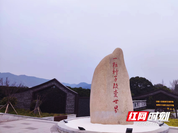 安江：向世界递上文旅新名片
