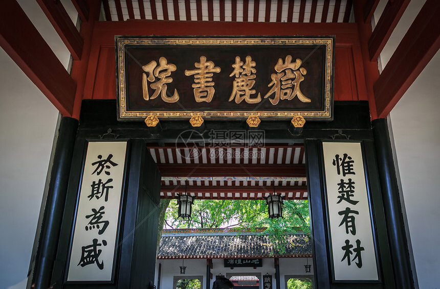 芙蓉国评论 | 坚守好魂和根，解答时代新课题