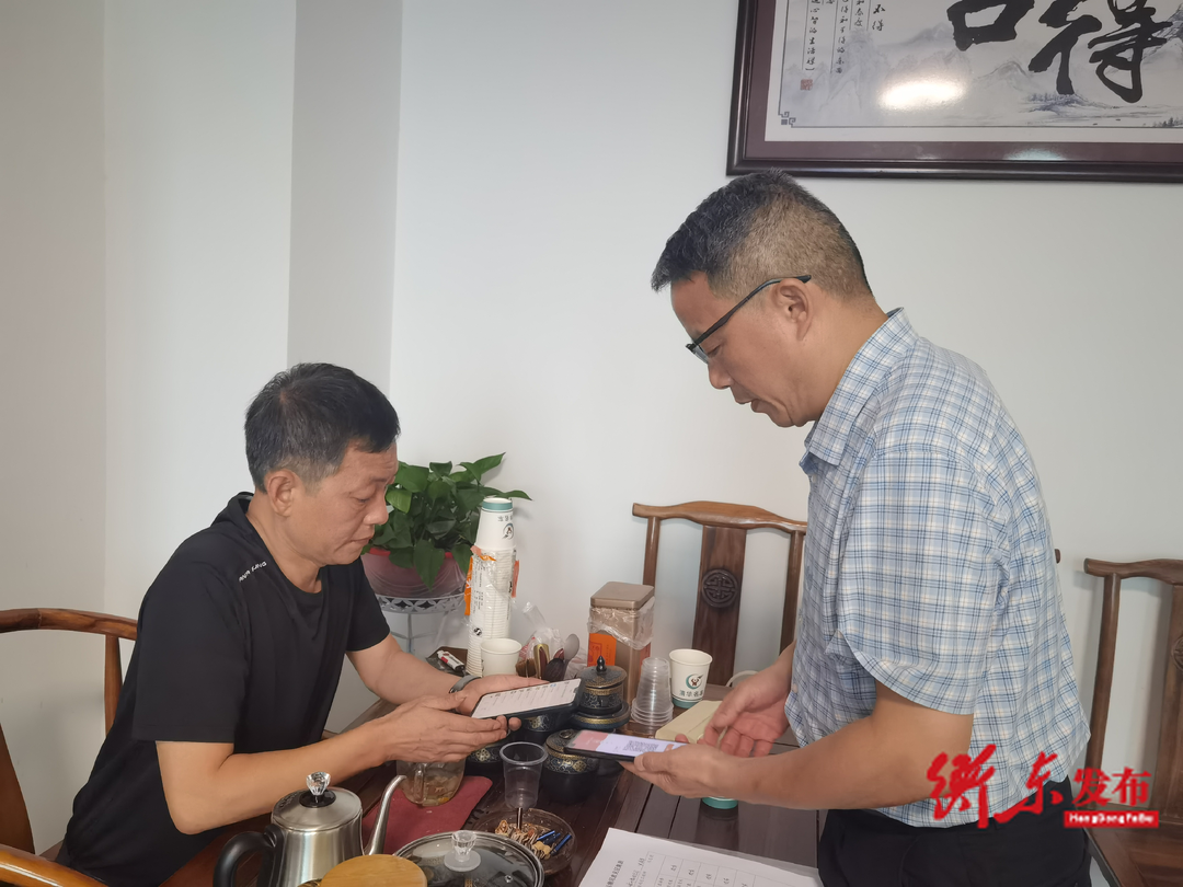 衡东交通：切实推广“湘易办” 让政务“触手可办”