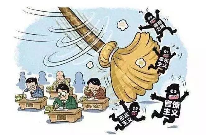 芙蓉国评论丨守住精文减会的硬杠杠