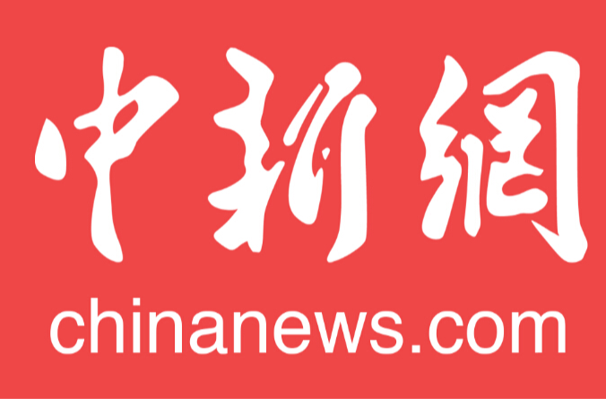 县委书记谭建华在中新网发表署名文章《打造最优营商环境 凝心聚力加快建设县域经济强县》