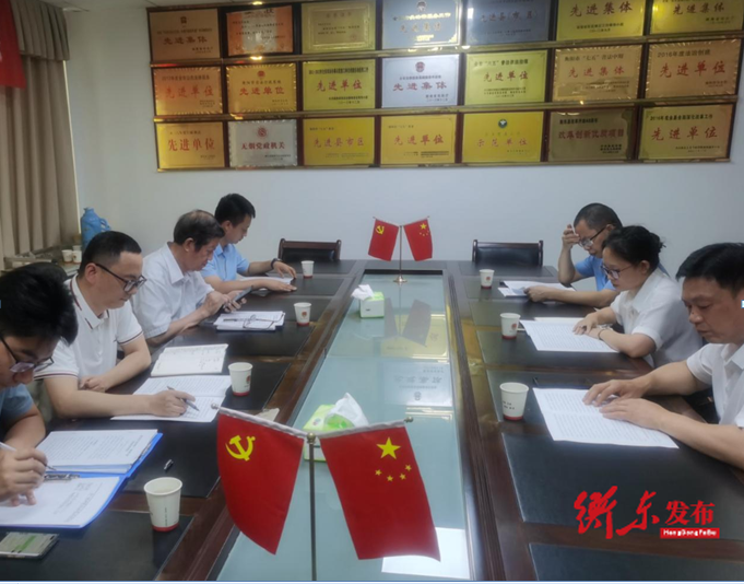 省委依法治省办、市委依法治市办深入衡东县开展法治建设“一规划两方案”中期评估工作