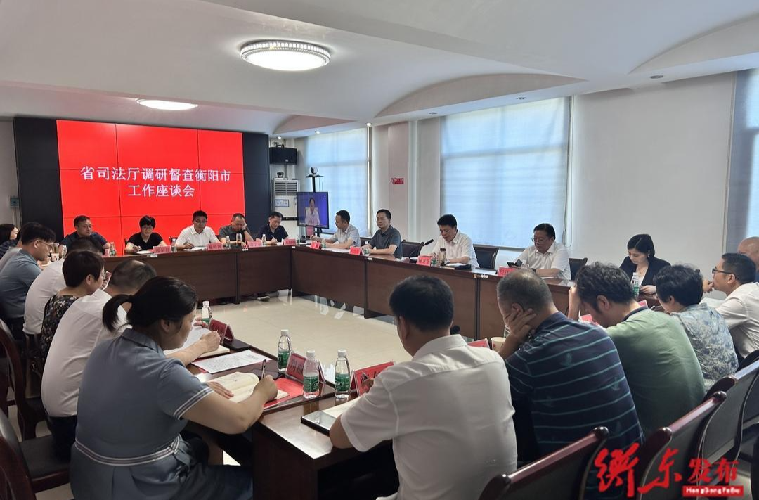 杨龙金来我县调研督查社区矫正“智慧矫正中心”建设和基层司法所规范化建设三年行动工作
