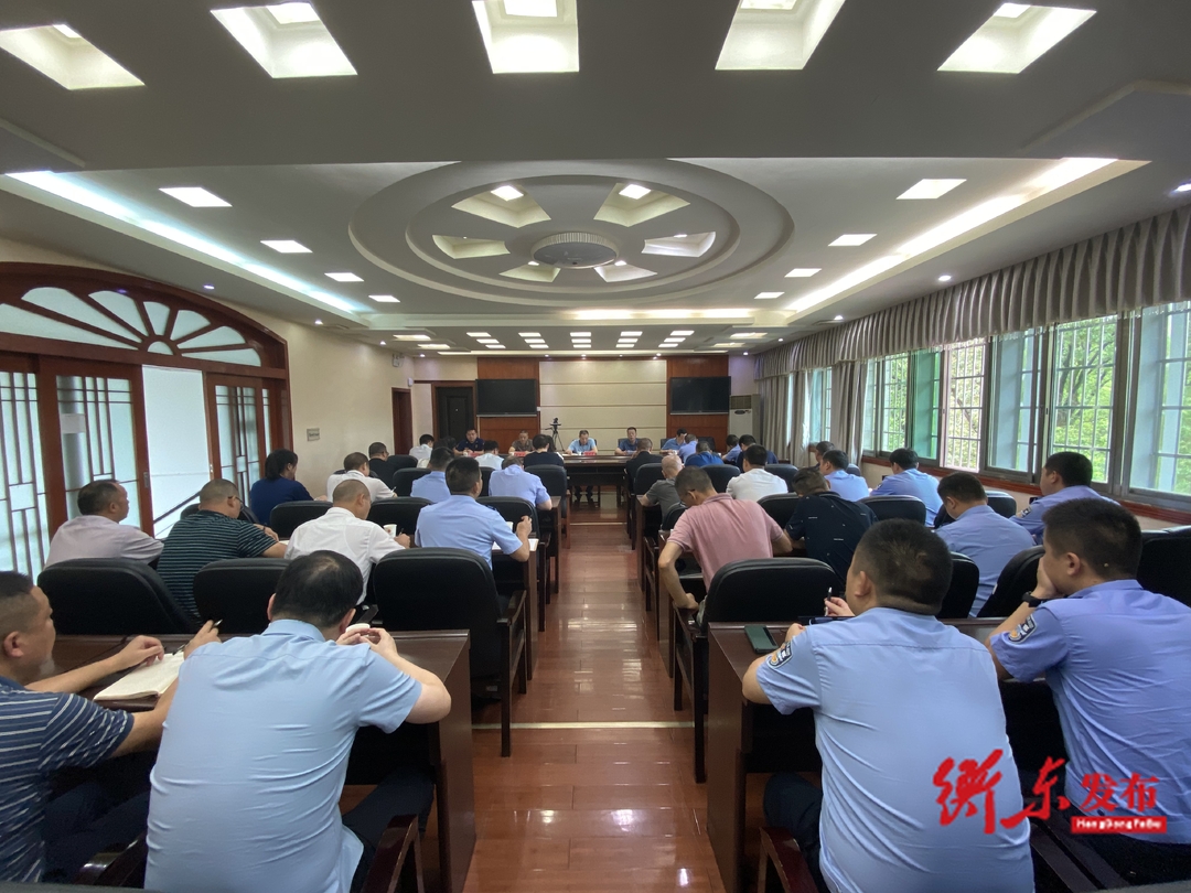 我县召开消防安全紧急调度会