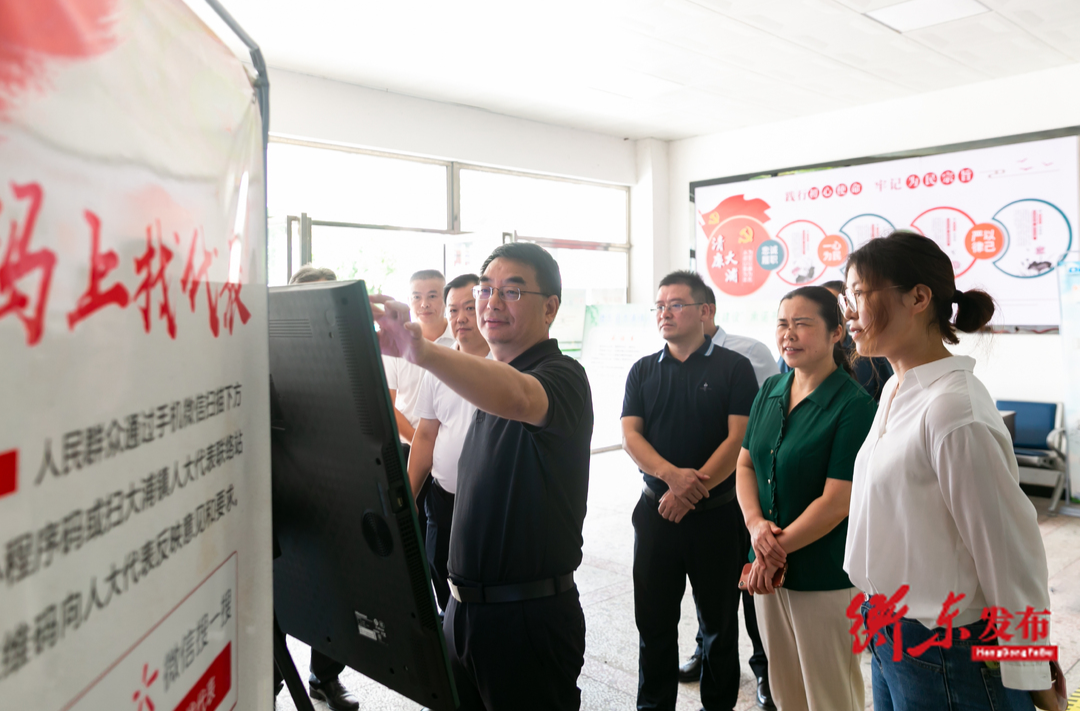 于新凡来我县参加驻县市人大代表小组“深入基层听民声，汇聚民智促发展”主题活动