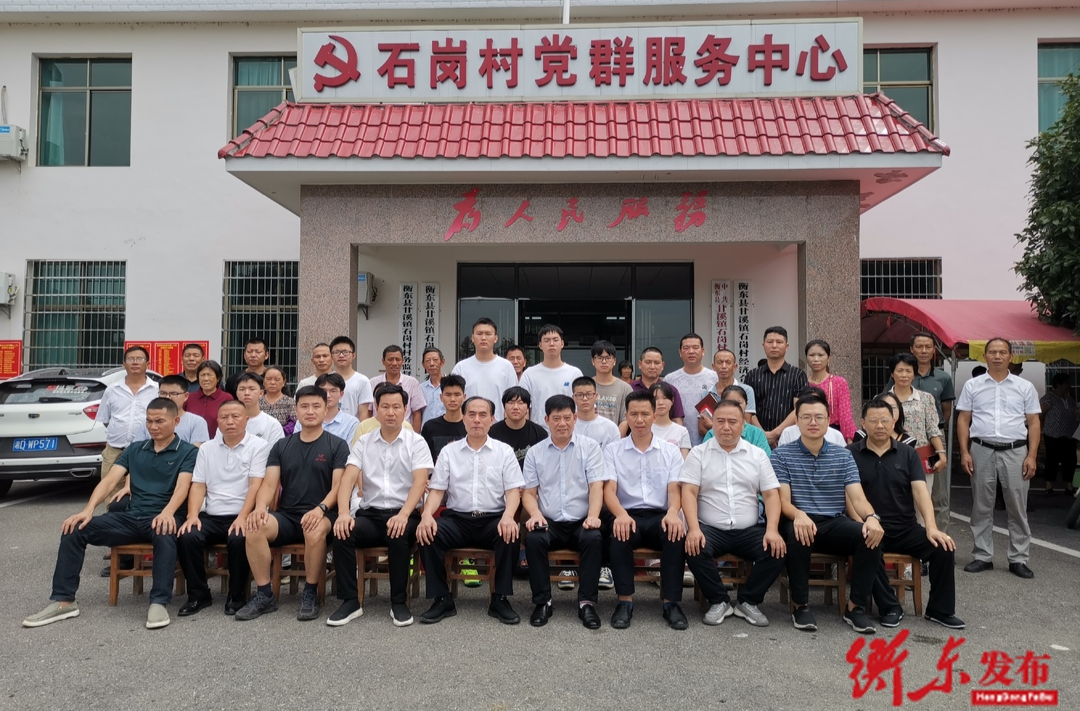 【金秋助学】5年，甘溪镇石岗村87人考上本科院校