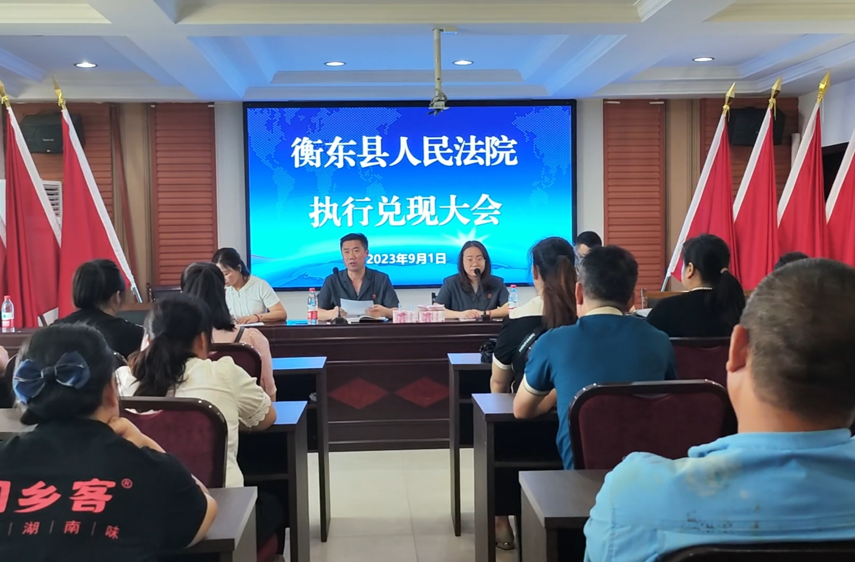 【优化营商环境】法院：高效执结案件      维护合法权益