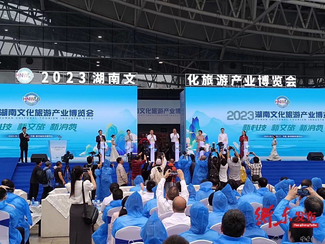 我县40多种旅游产品亮相省旅博会受青睐