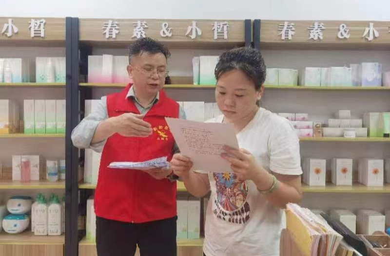 衡东县纪委监委：入户调查宣传 助力文明创建