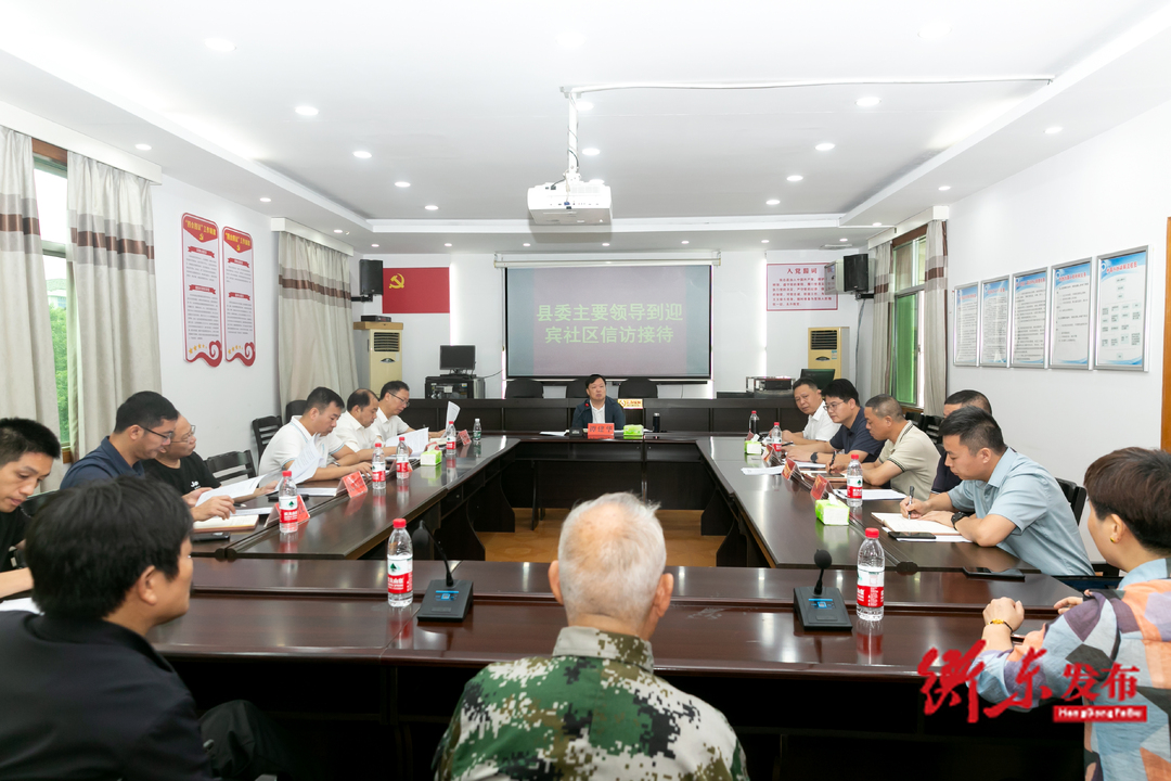 谭建华深入迎宾社区面对面协调解决群众信访问题