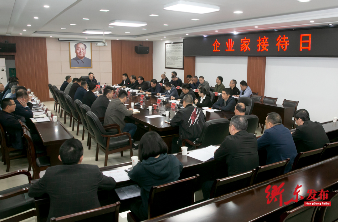 企业家接待日：谭建华强调 认真倾听企业家诉求 持续优化营商环境 助力企业提质增效