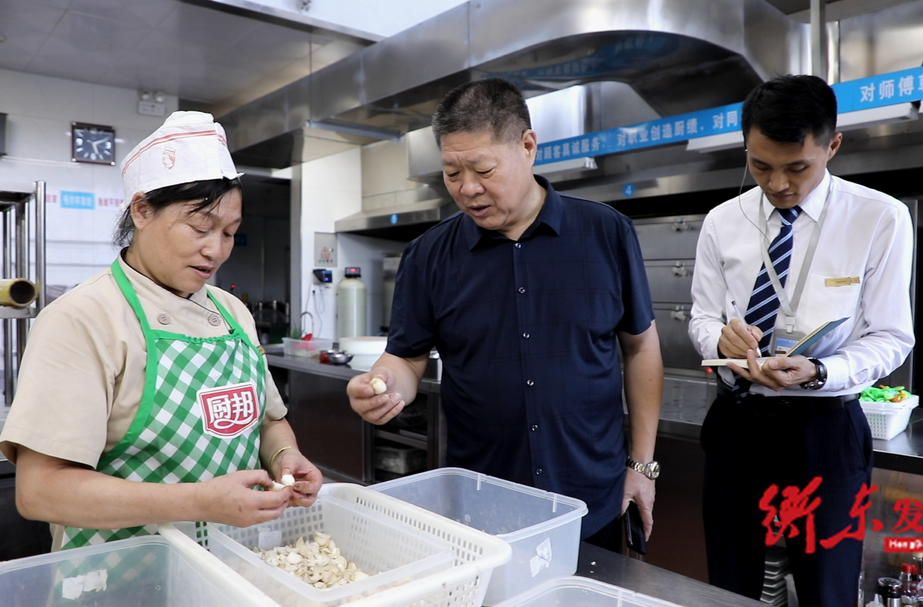 【衡东土菜·故事汇】金城一佳： 打造“土菜+住宿”餐饮复合体优势品牌