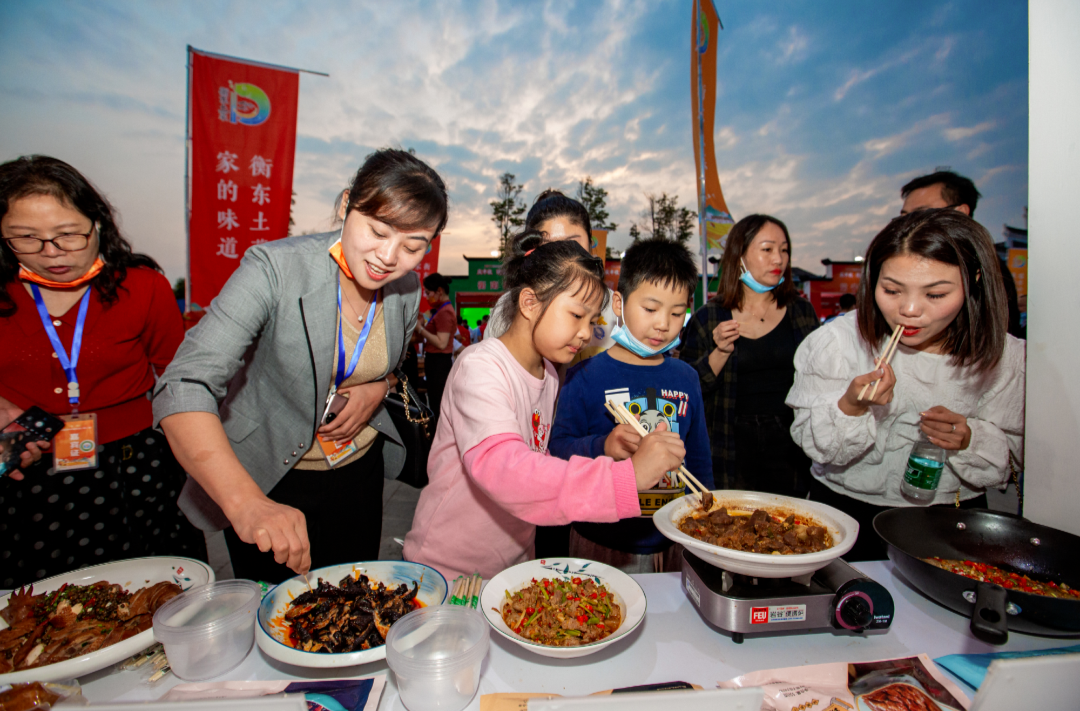 【直播预告】好吃又好玩！这三场直播不容错过！“相约衡东 味你而来”衡东土菜品鉴周暨衡东县名优特农产品巡展活动来啦！