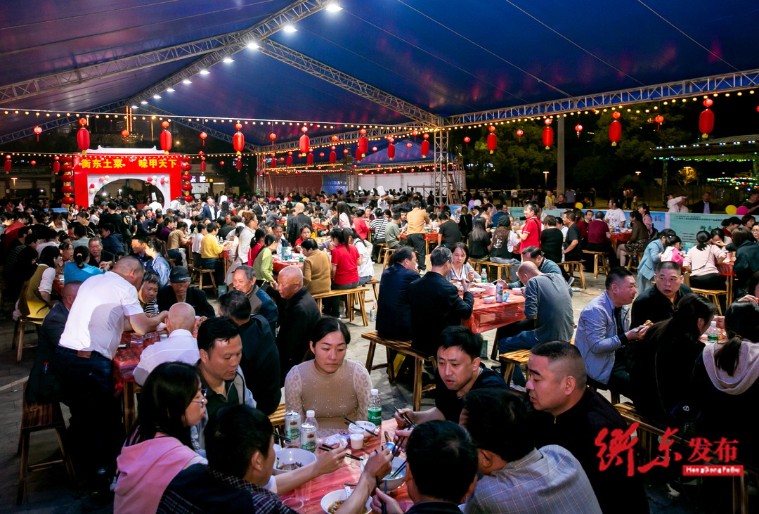 【衡东县第六届土菜文化旅游节】节会外宣工作亮点纷呈  实力“圈”粉