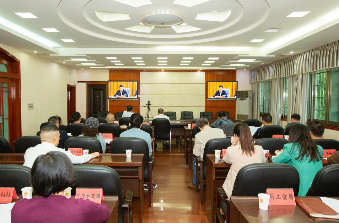蒋崇华在衡东分会场组织收听收看全市骨干企业“原地倍增”推进会