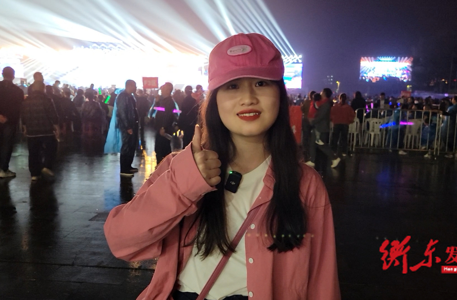 【衡东县第六届土菜文化旅游节】晚会现场火爆  观众盛赞节会