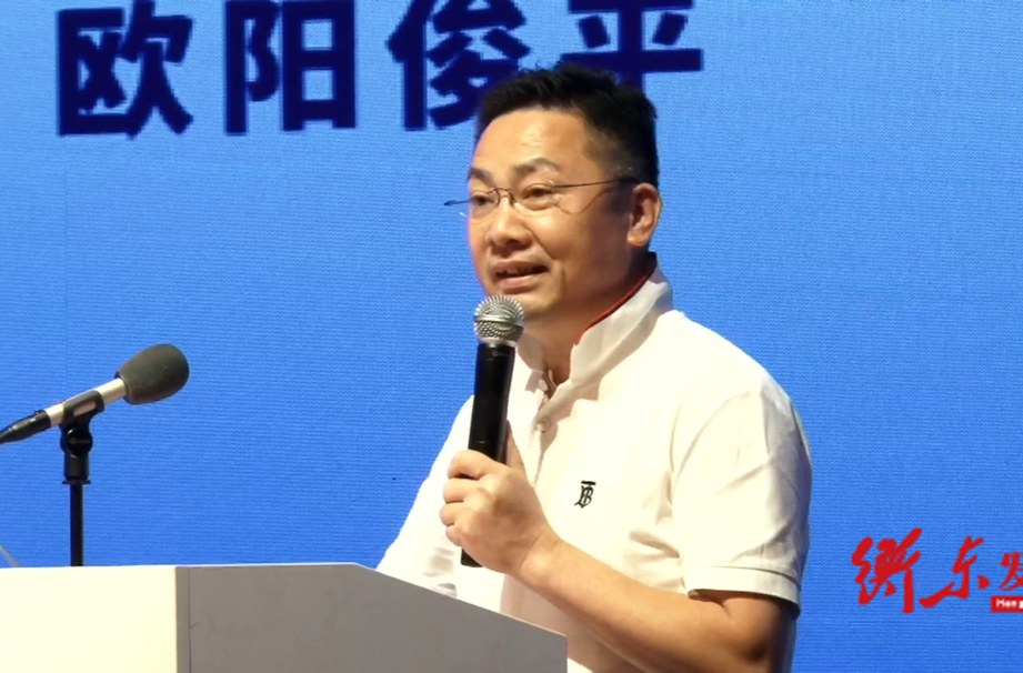 【衡东县第六届土菜文化旅游节】“衡东土菜，赢得未来”衡东土菜产业高质量发展大会：湘菜连锁名店-上海巡湘记董事长欧阳俊平——《关于衡东土菜发展的几点分享》