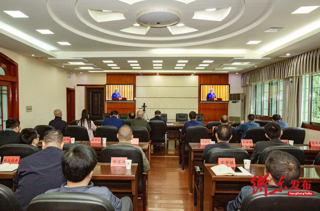衡阳市消防救援支队荣立集体二等功授奖大会暨119消防宣传月启动仪式举行