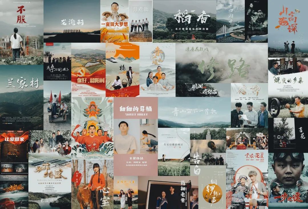 @所有人：火速投稿！“光影文旅”第二届湖南省微电影大赛即将截稿！