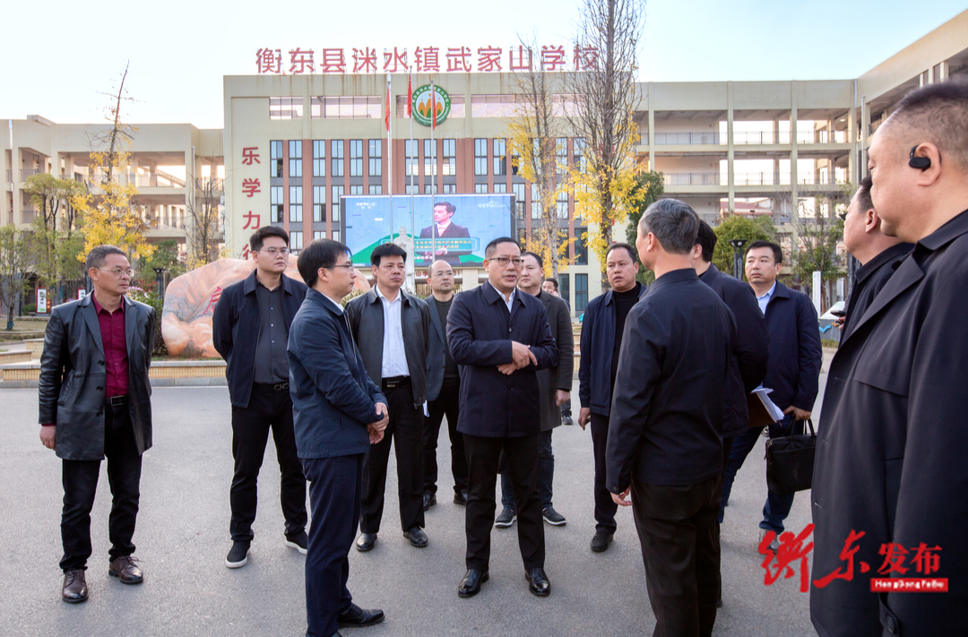 蒋崇华调研督导文明城市创建工作