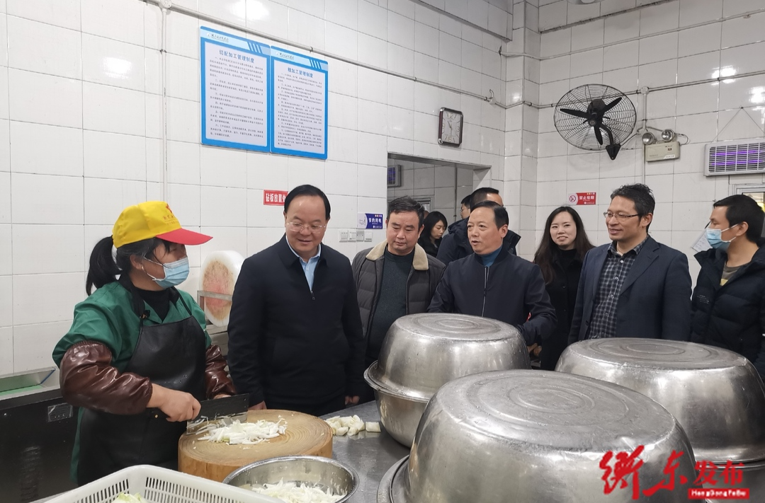 县领导赴县成文学校开展食品安全“两个责任”工作督导