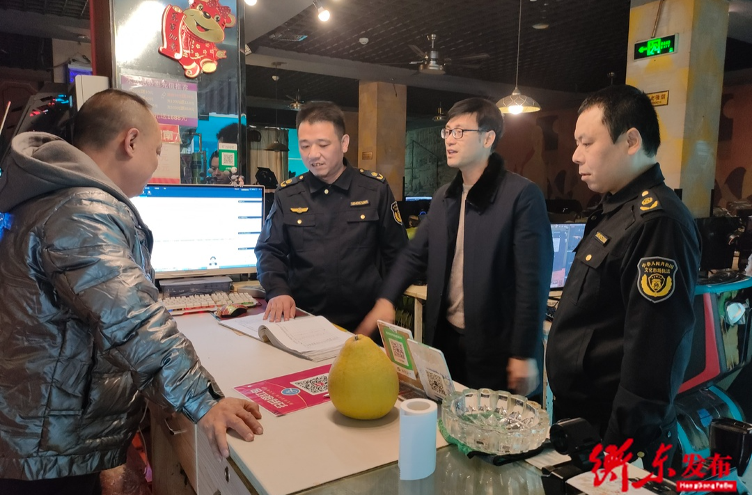 【一切为了人民满意】县人大2023年专项工作评议整改专栏|县文化旅游广电体育局：采取积极有效措施，扎实推进整改工作