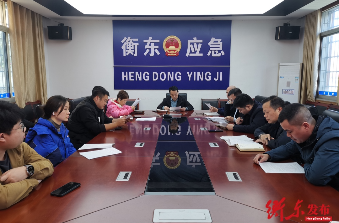 【一切为了人民满意】县人大2023年专项工作评议整改专栏|县应急管理局：高位推动强责任 齐心协力抓整改 贡献应急力量