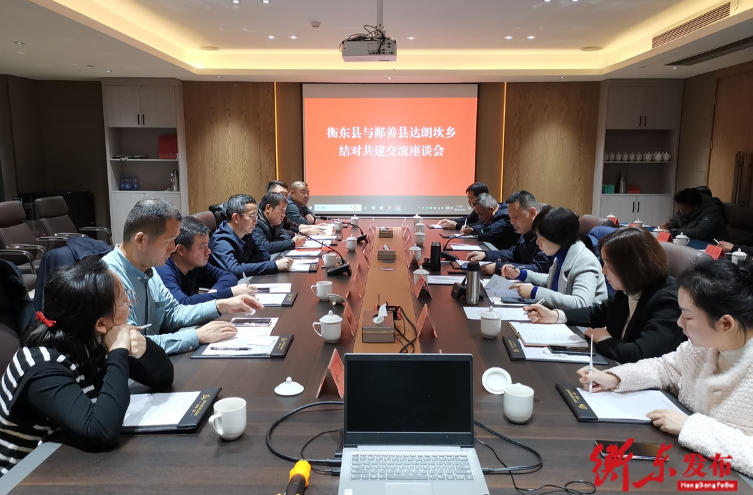 鄯善县达朗坎乡考察团来我县交流考察并签订合作协议