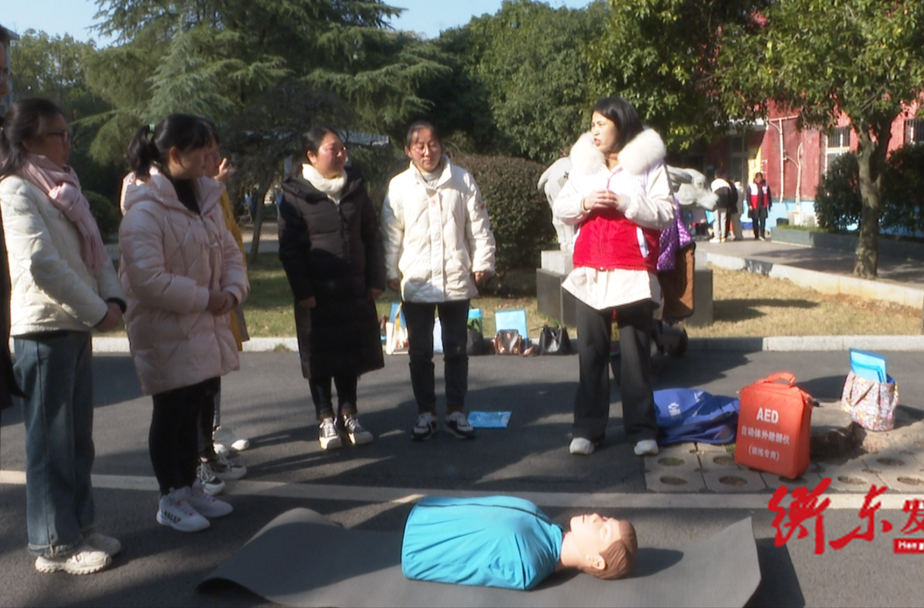 衡东县红十字会开展心肺复苏（CPR AED）培训活动