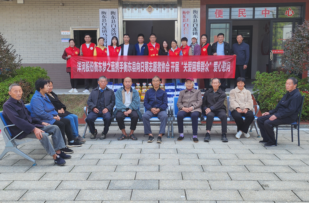 【闪闪发光的你】林冬衡：扬志愿精神 闪奉献之光