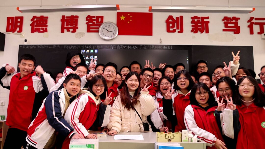 【闪闪发光的你】丁雅婷：让每个学生都“闪闪发光”